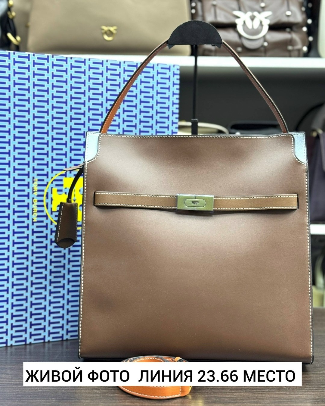 сумка,женская сумка,модная сумка,hermes сумка,сумка модная женская