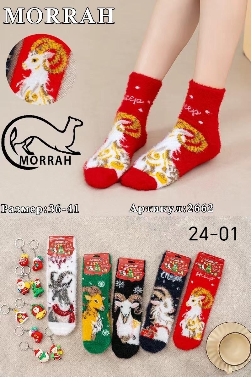 набор новогодние носки 5 пар подарочные 36-41 размером,женские новогодние носки размер 36-41,женские новогодние носки,женские новогодние носочки размер 36-41 в упаковке 10пар,lbtfa женские новогодние