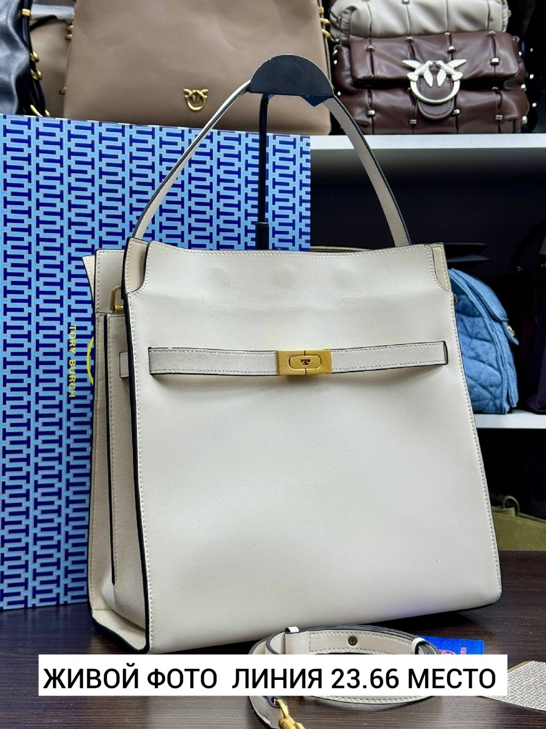 сумка hermes,сумка hermes kelly,сумка,женская сумка,эрмес сумка