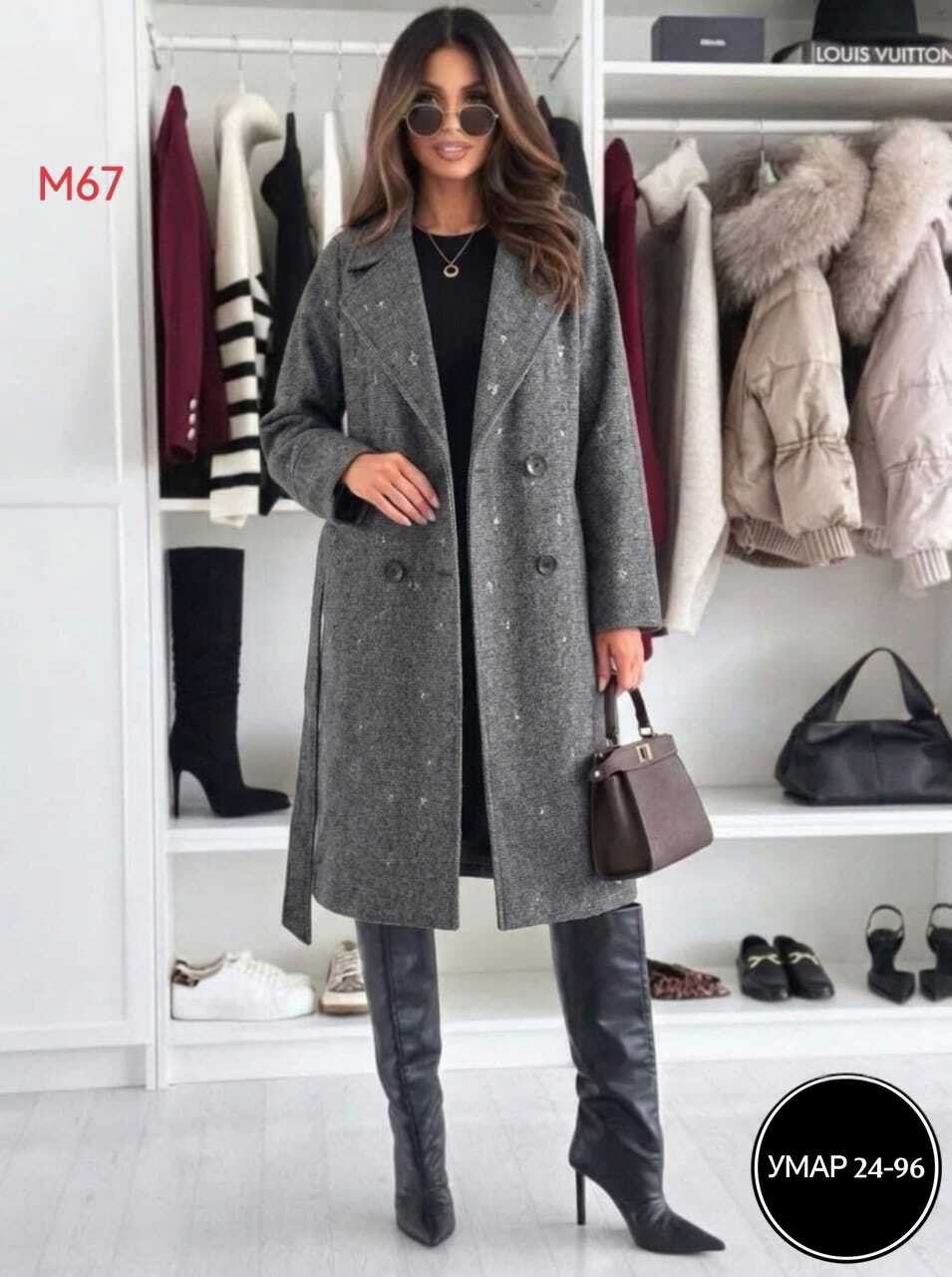 пальто модное,стильное пальто,женские пальто,пальто демисезонное классическое kantri lux,пальто кашемир