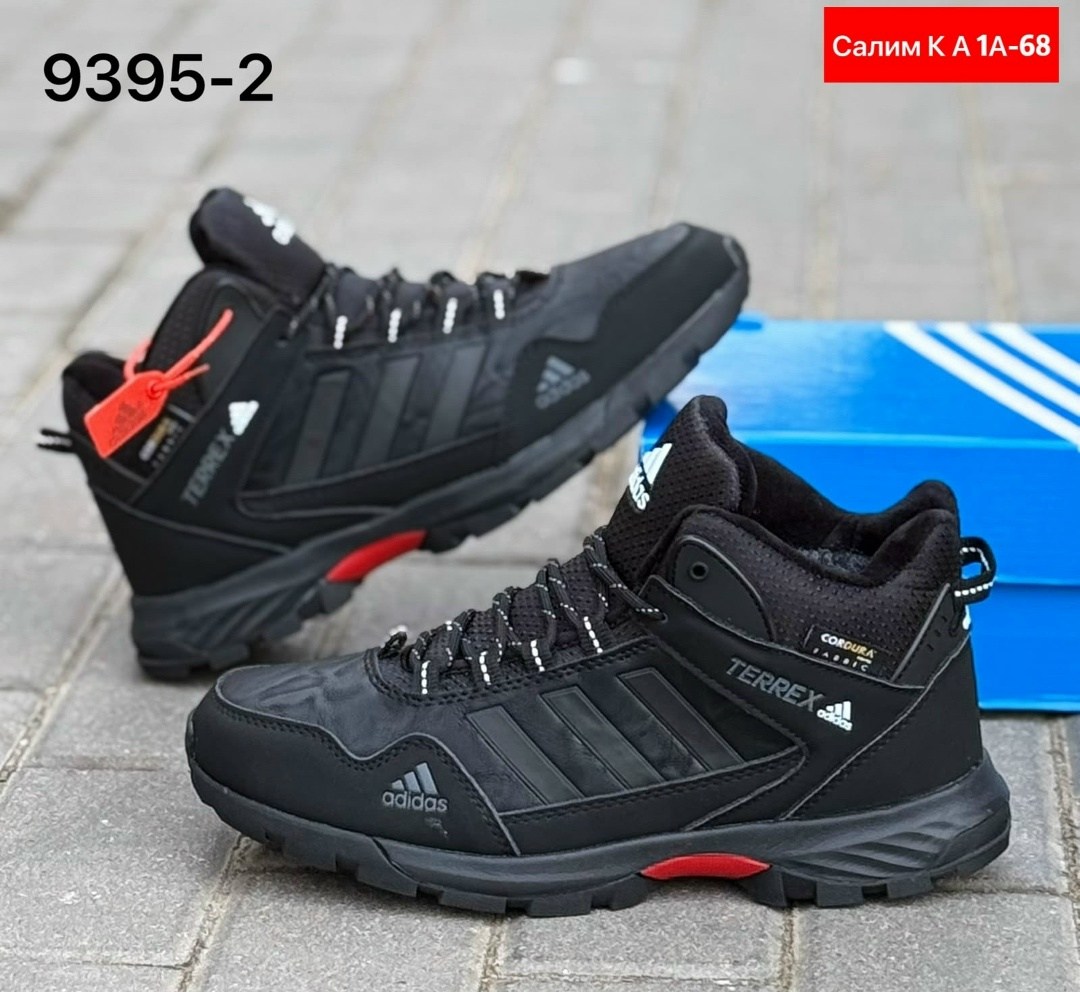 кроссовки мужские adidas terrex зимние,мужские зимние кроссовки на меху в стиле adidas climaproof черные,кроссовки adidas terrex зимние,термо кроссовки мужские зимние адидас,зимние кроссовки adidas
