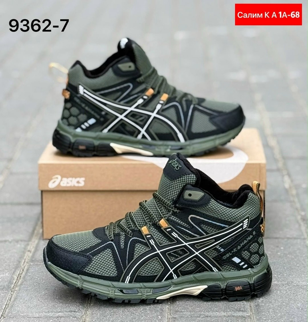 зимние кроссовки asics gel kahana 8 hi,зимние кроссовки asics gel-kahana 8 термо,кроссовки мужские зимние asics,кроссовки зимние asics,кроссовки asics gel kahana 8