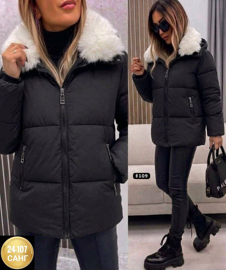 куртка зимняя женская,куртка зимняя для девочки,куртка зимняя,женская куртка на зиму,женская куртка