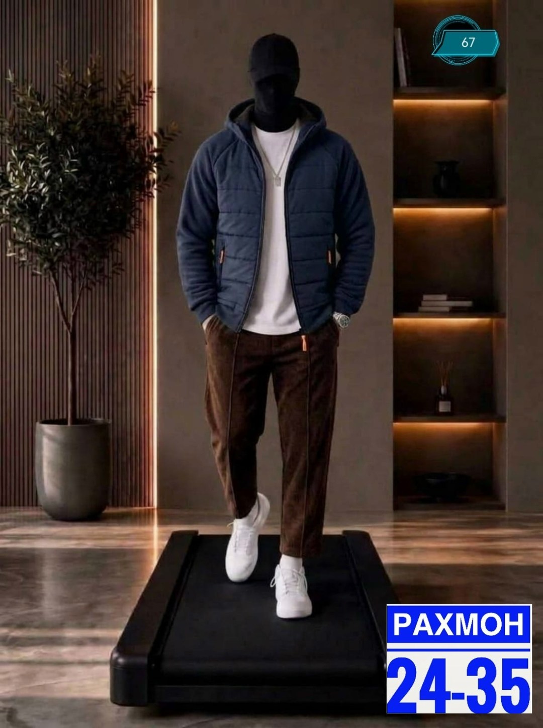 куртка мужскaя демисезонная,мужская зимняя куртка,мужская мода,куртка,мужская куртка с капюшоном