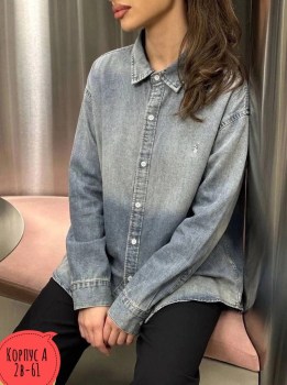 Рубашка
