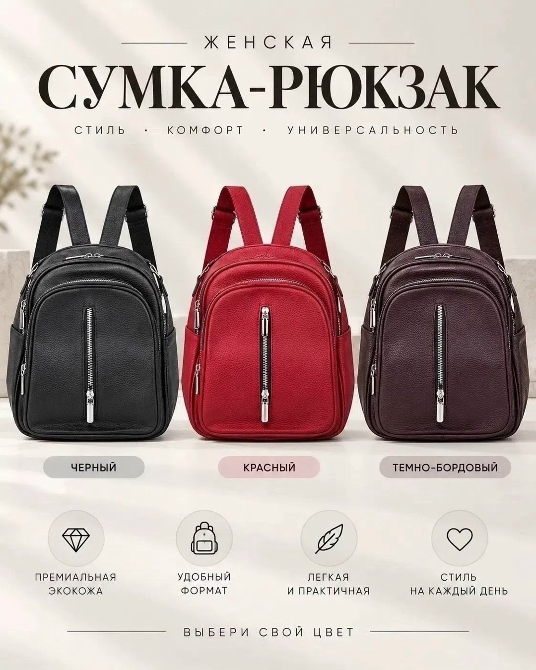 сумочки,сумка,сумки женская,сумки кросс боди женские,сумка из натуральной кожи женская
