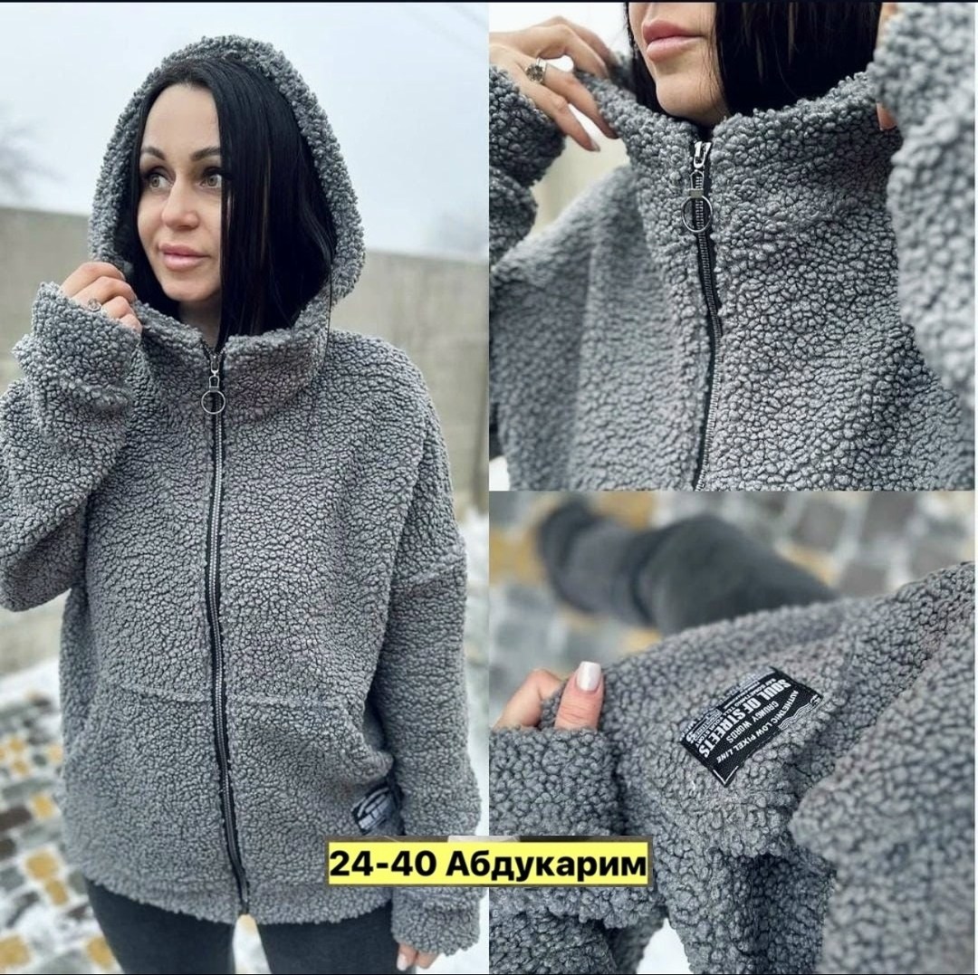 куртка женская,куртка чебурашка женская,куртка барашек,пальто барашек,кардиган альпака