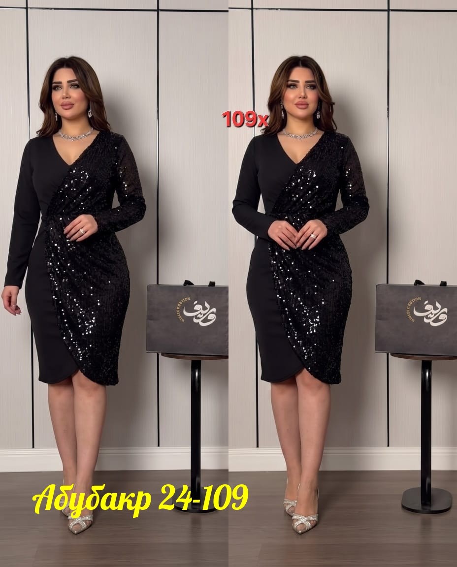 платье женская,платье,,новогоднее платье,платье вечернее