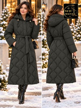 Верхняя одежда