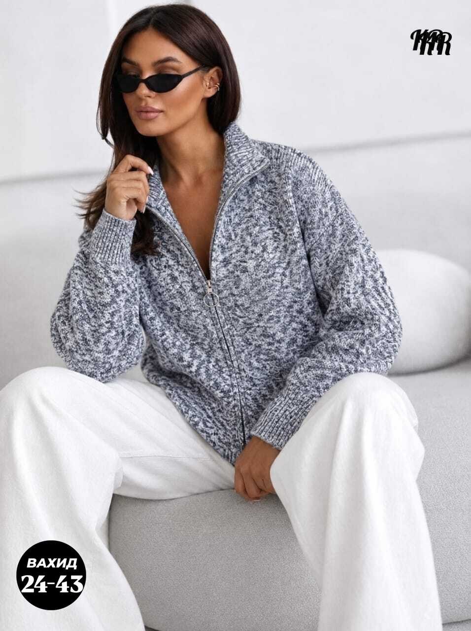 кофта женская,теплая кофта,кофта кардиган,кардиган,кардиган женский