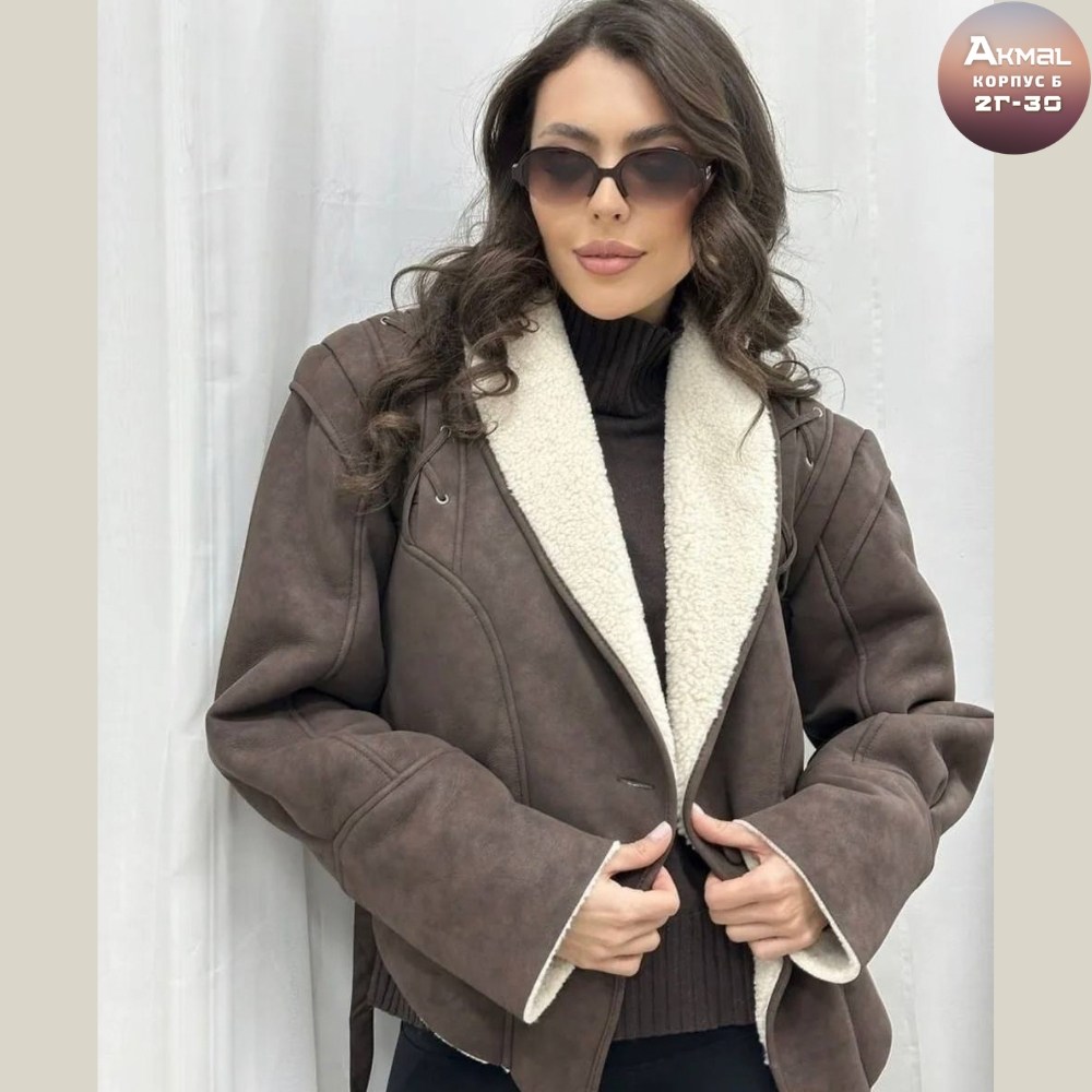 дубленка женская,укороченная дубленка,короткая дубленка,куртка дубленка,короткая дубленка женская