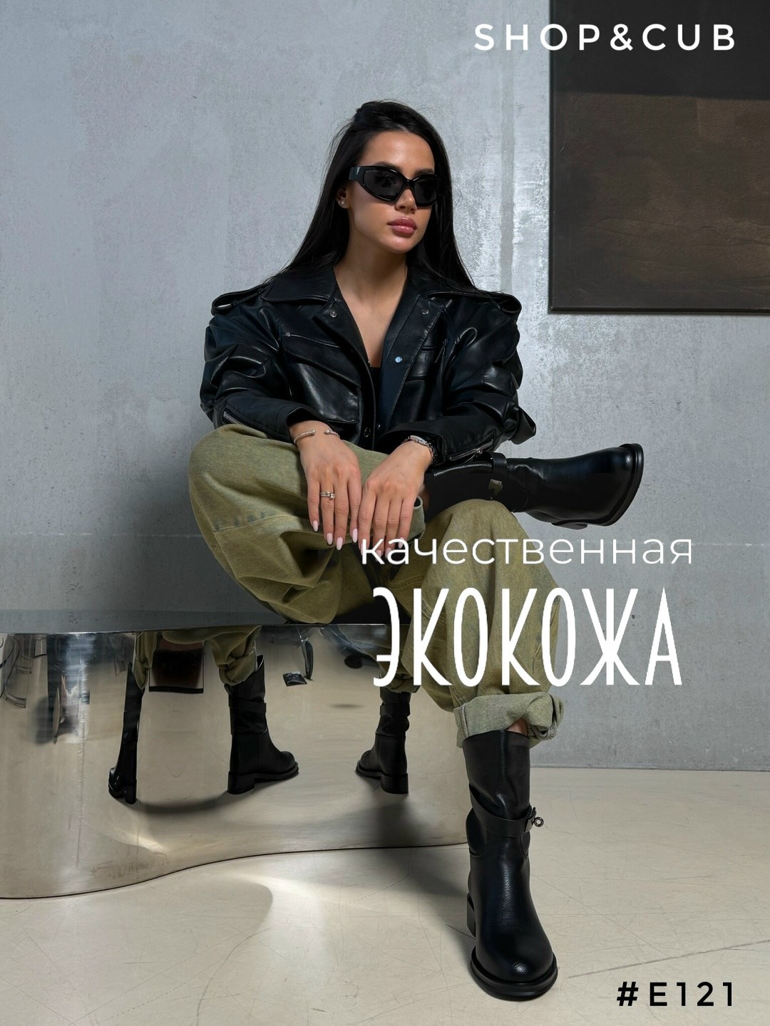 ,полусапоги,ботинки женские,сапоги челси,короткие сапоги