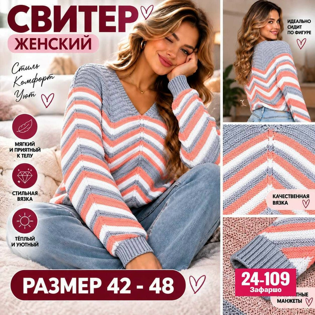 женские свитера,вязаные свитера,свитер женский зеленый,джемпер,джемпера женские