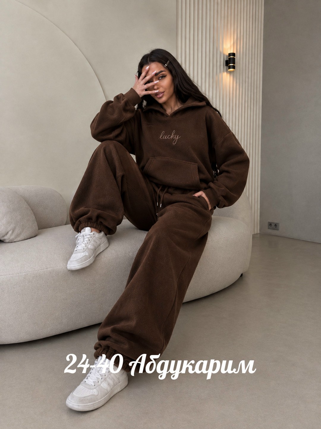 cпортивный костюм женский на флисе,спортивные костюмы на флисе,спортивный костюм женский,костюм на флисе,спортивный костюм теплый