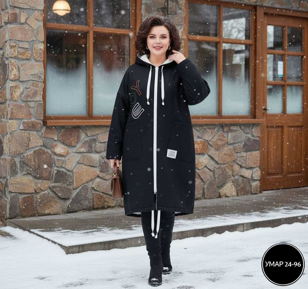 верхняя одежда,удлиненная куртка, больших размеров,пальто демисезонная,куртка демисезонная