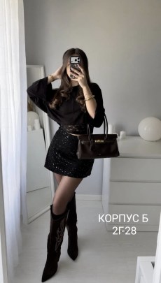 Юбка