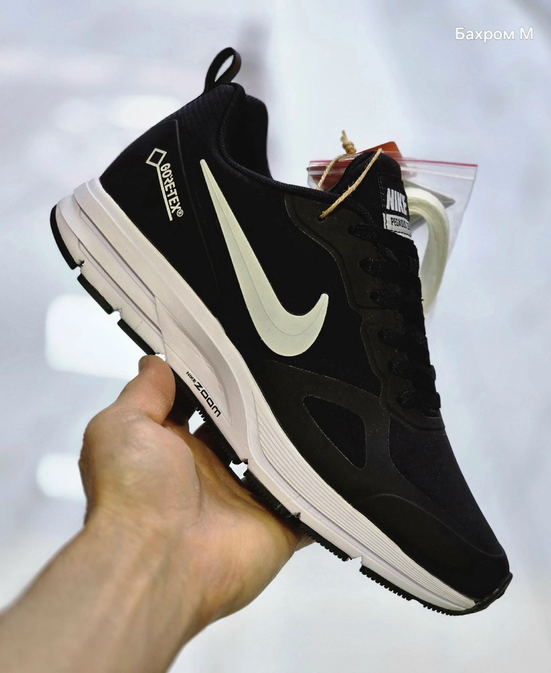 nike gore tex кроссовки,кроссовки nike зимние,nike gore tex кроссовки мужские,,мужские кроссовки nike