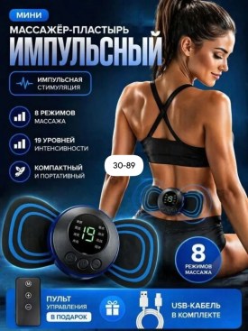 Халат