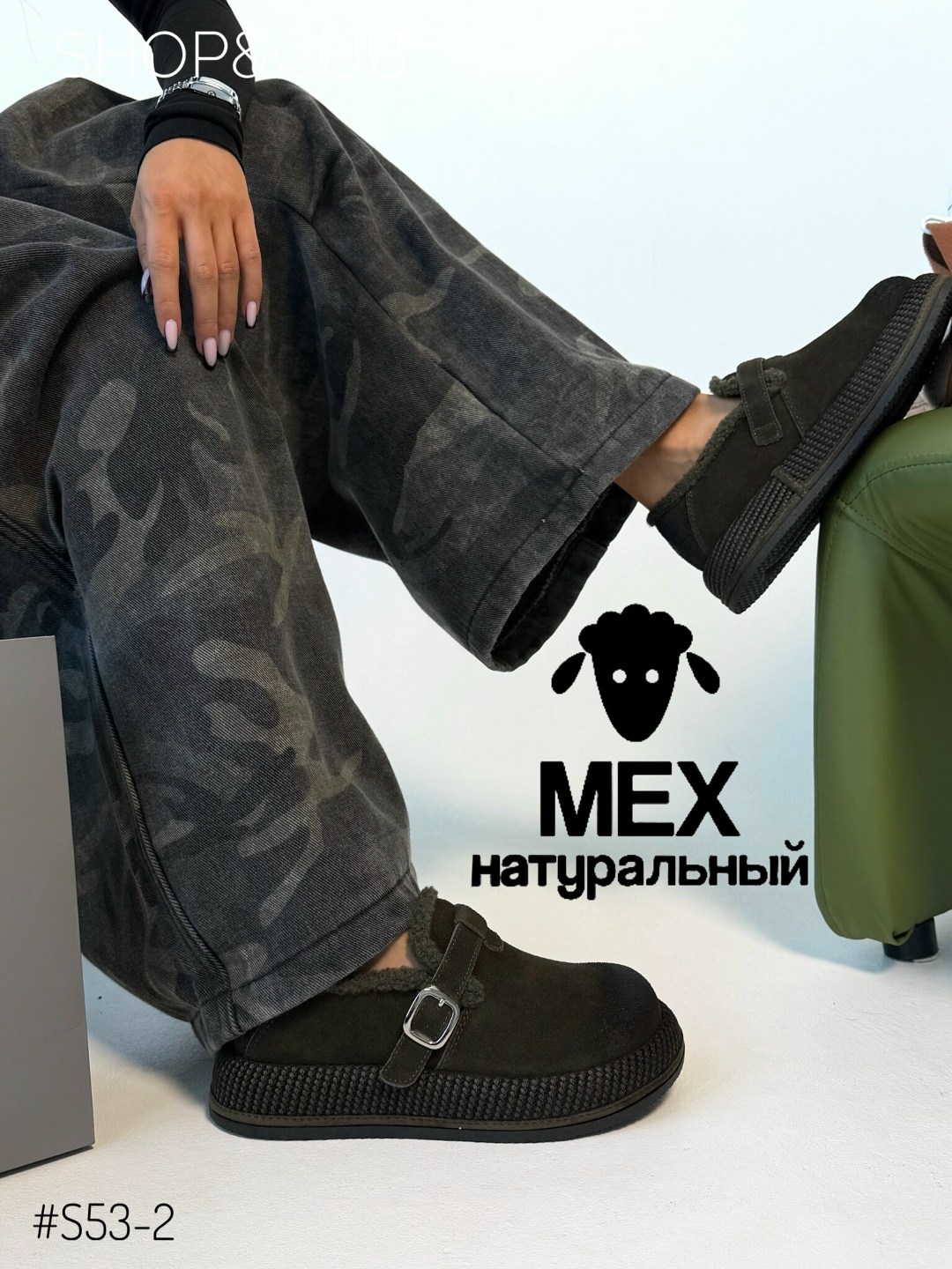модные брюки,,повседневные брюки
