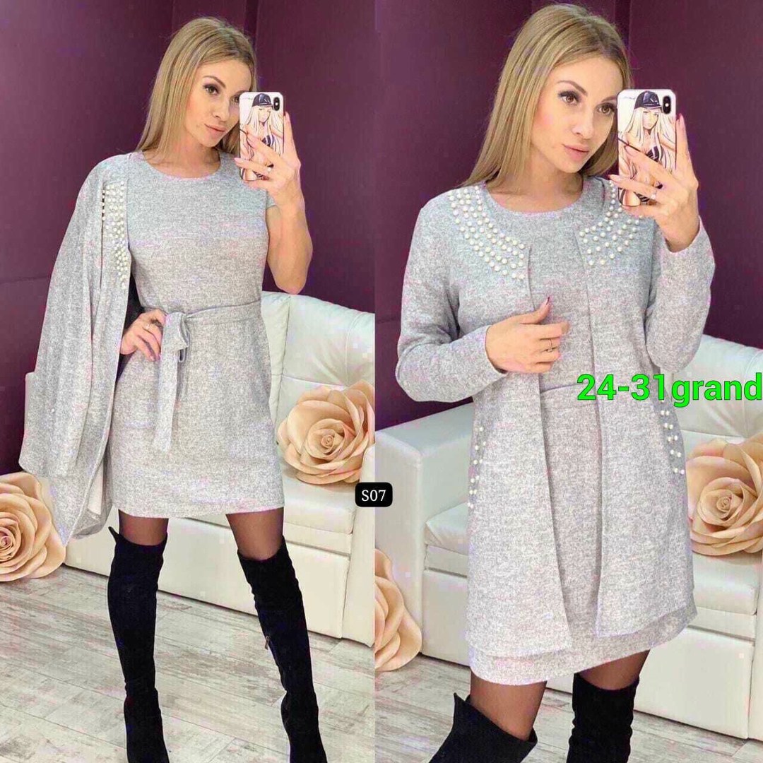 платье кардиган женский,женское платье теплое,костюм платье кардиган,платье женское двойка,платье кардиган