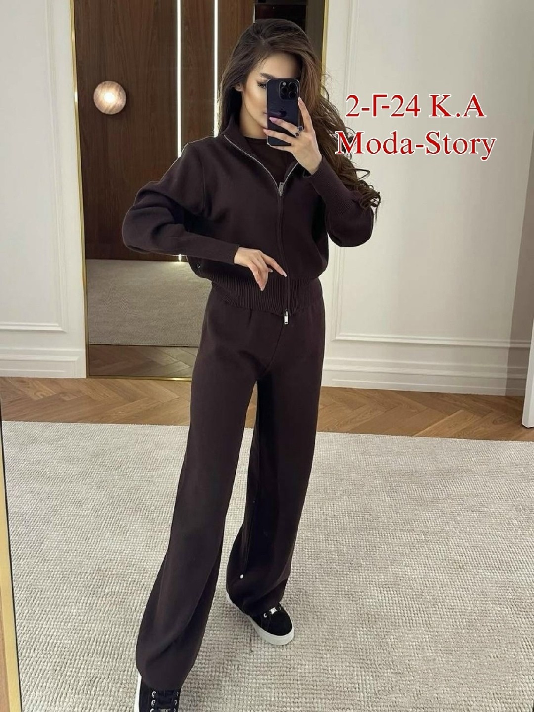 костюм двойка кашемир,костюм женский,костюм двойка женская,трикотажные костюмы,брючный костюм