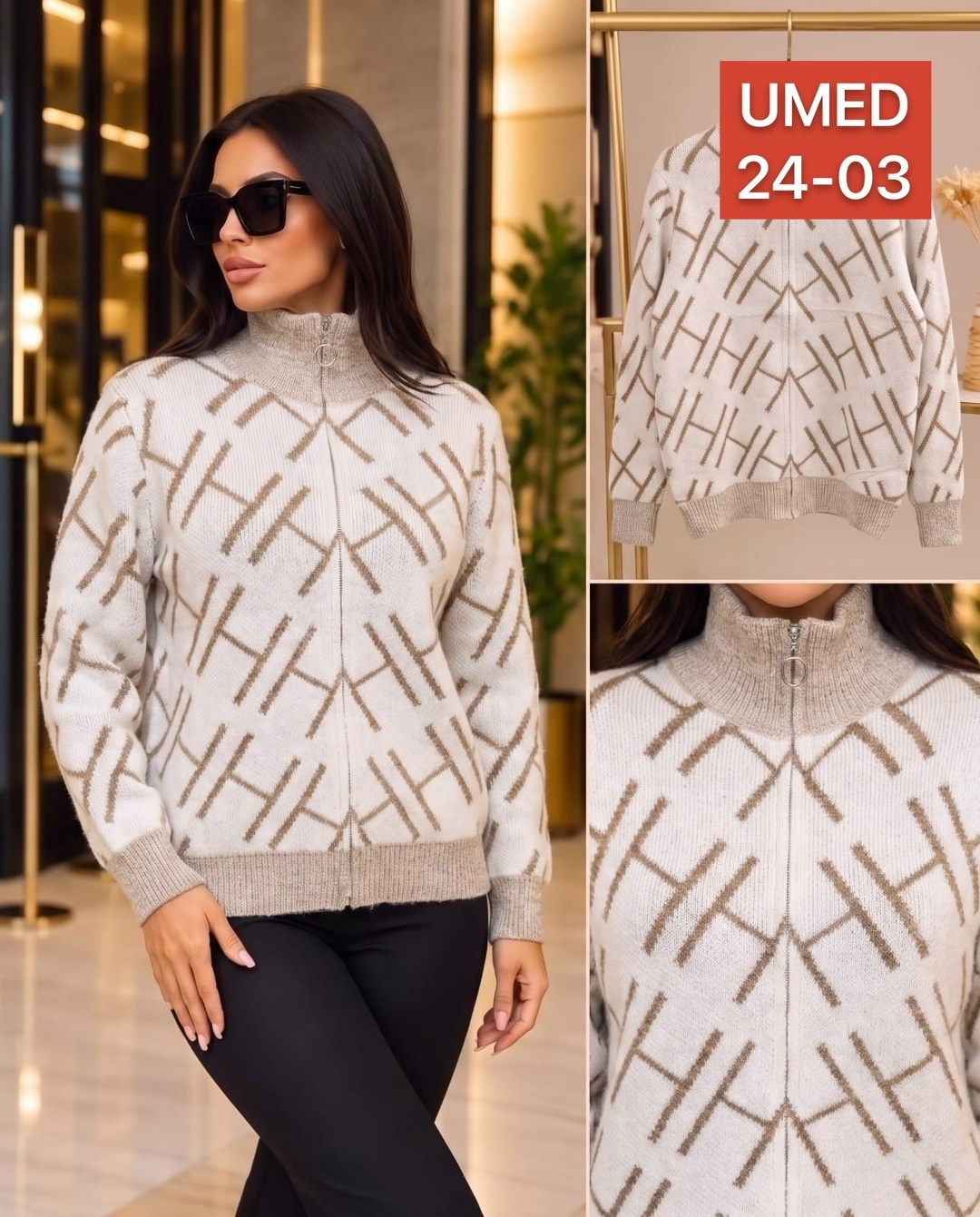 женская кофта,кофта женская свитер,модная кофта,кофта женский вязаный,женские свитера
