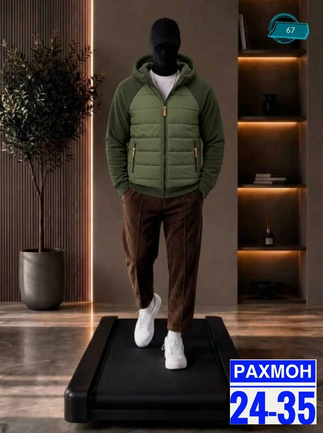 куртка мужскaя демисезонная,мужская зимняя куртка,мужская мода,куртка,мужская куртка с капюшоном