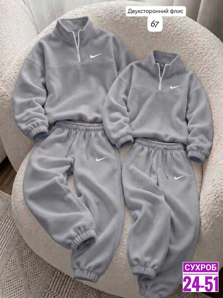 спортивный костюм nike на флисе,спортивный костюм nike,спортивные костюмы на флисе,флисовый костюм nike,костюм на флисе мужской
