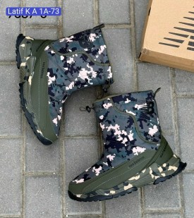 Дутики