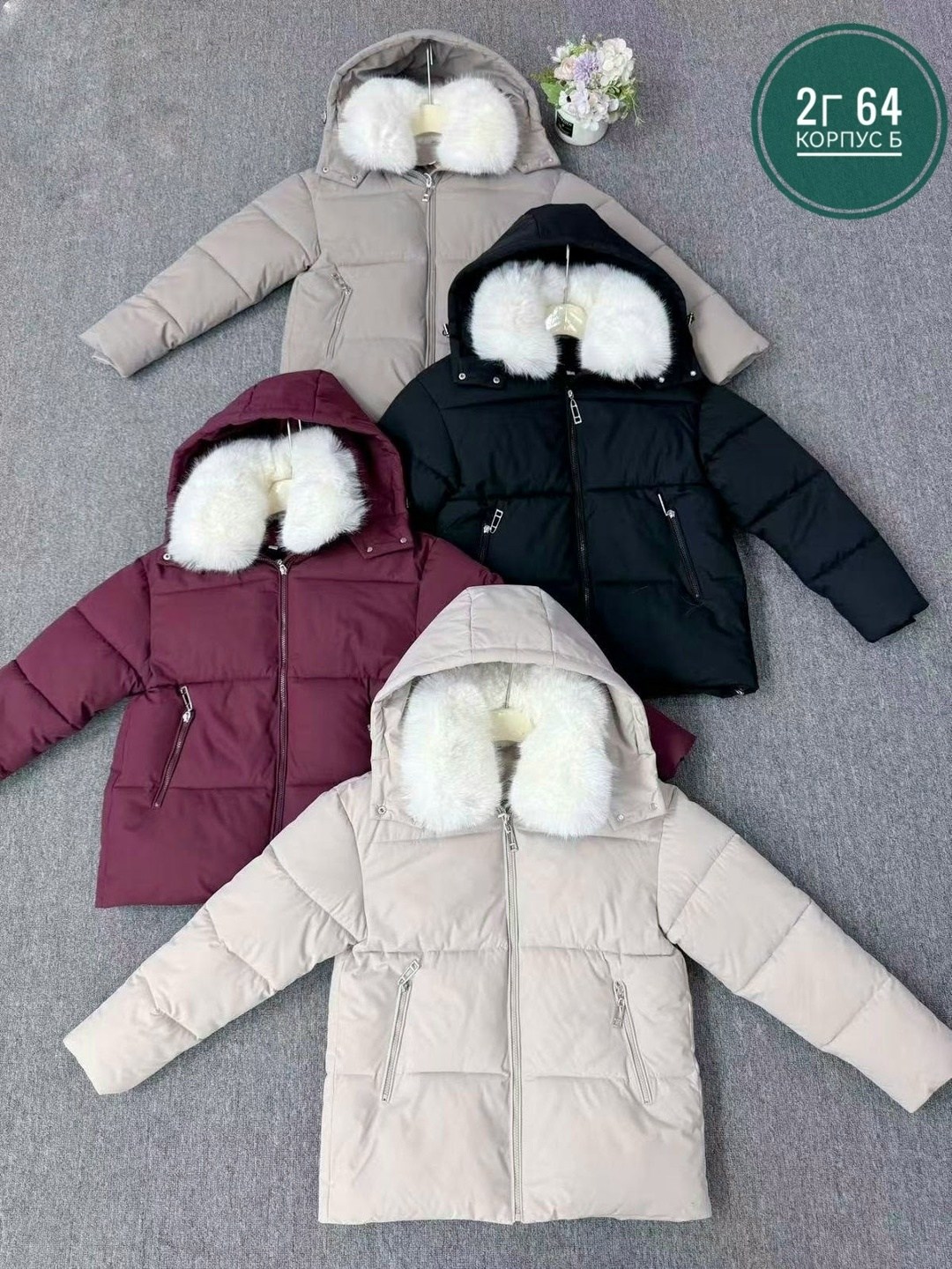 женская зимняя куртка,куртка зимняя короткая с капюшоном lucky fashion,куртка пуховик зимняя,пуховик зимний женский,куртка женская
