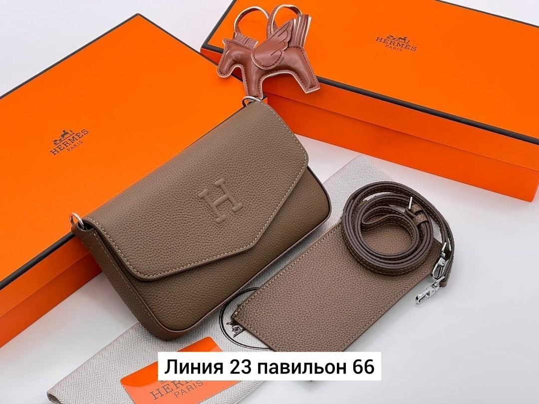 hermes сумка женская,сумка hermes,брендовые сумочки,клатч hermes,женская сумка
