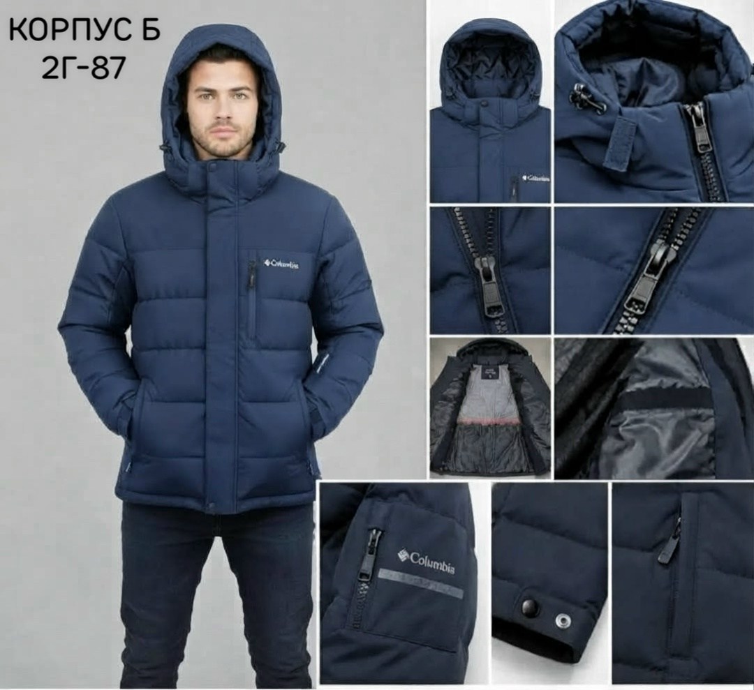 зимняя куртка columbia,куртка columbia зимняя мужская,куртка columbia,columbia куртка мужская,куртка мужская 60 размер columbia