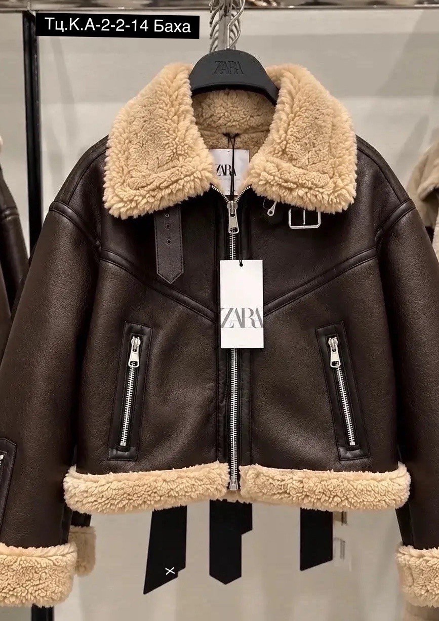 дубленка авиатор,дублёнка женская авиатор zara,стильная дубленка,дубленка женская авиатор,зимние куртки