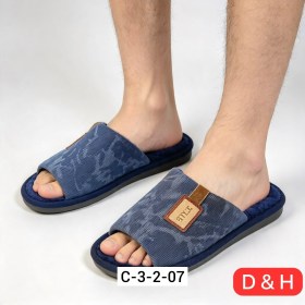 Тапочки