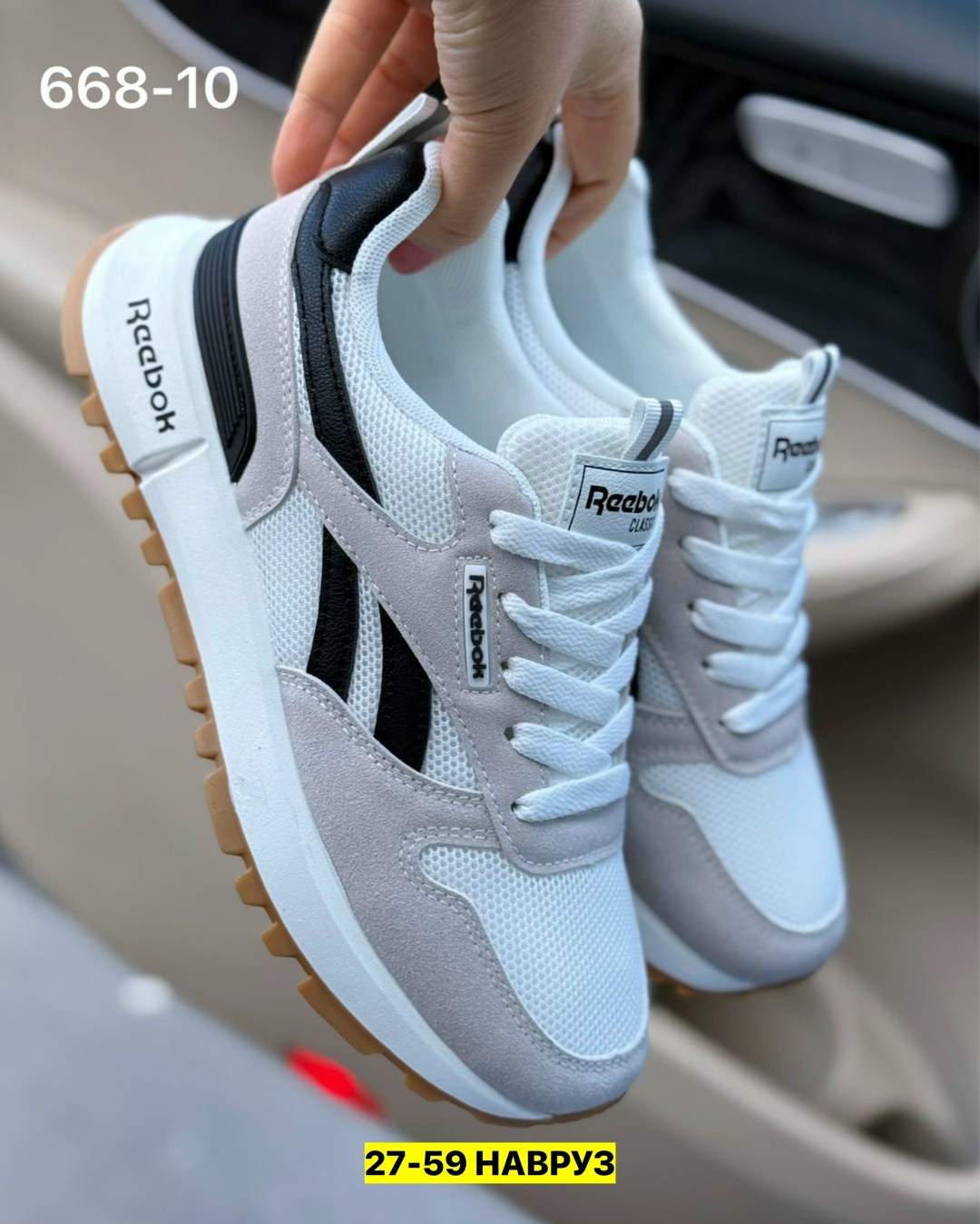 кроссовки,кроссовки reebok,женские кроссовки,спортивная ,повседневные кроссовки