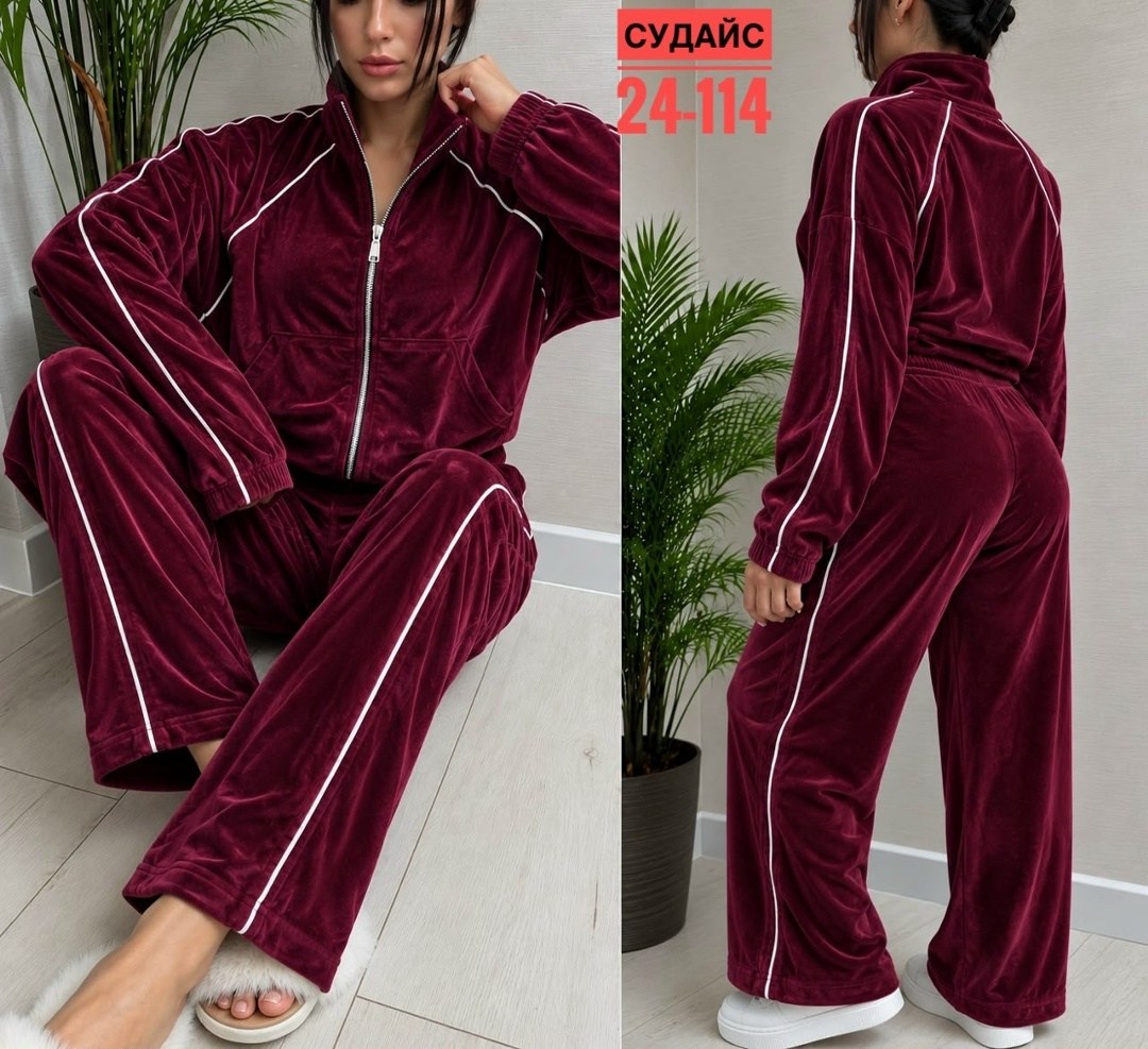 костюм спортивный top moda sel велюр,женский велюровый костюм,розовый велюровый костюм abdu collection,велюровый женский розовый костюм,костюм велюровый