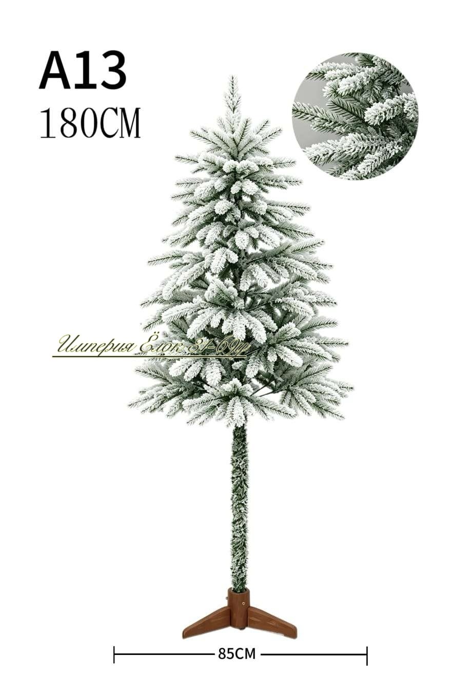 ель искусственная kaemingk монтана 167878-kaemingk 180 см зеленая заснеженная,beatrees искусственная елка на ножке юта заснеженная 180 см,ель искусственная лучиана литая зеленая заснеженная 120 см,bea
