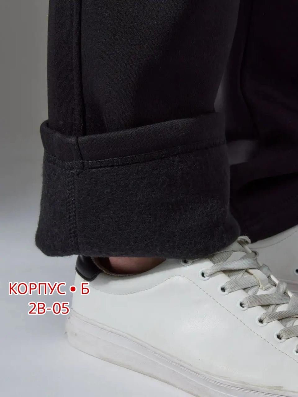 брюки спортивные джоггеры,спортивные штаны мужские,брюки спортивные мужские,брюки спортивные,штаны спортивные