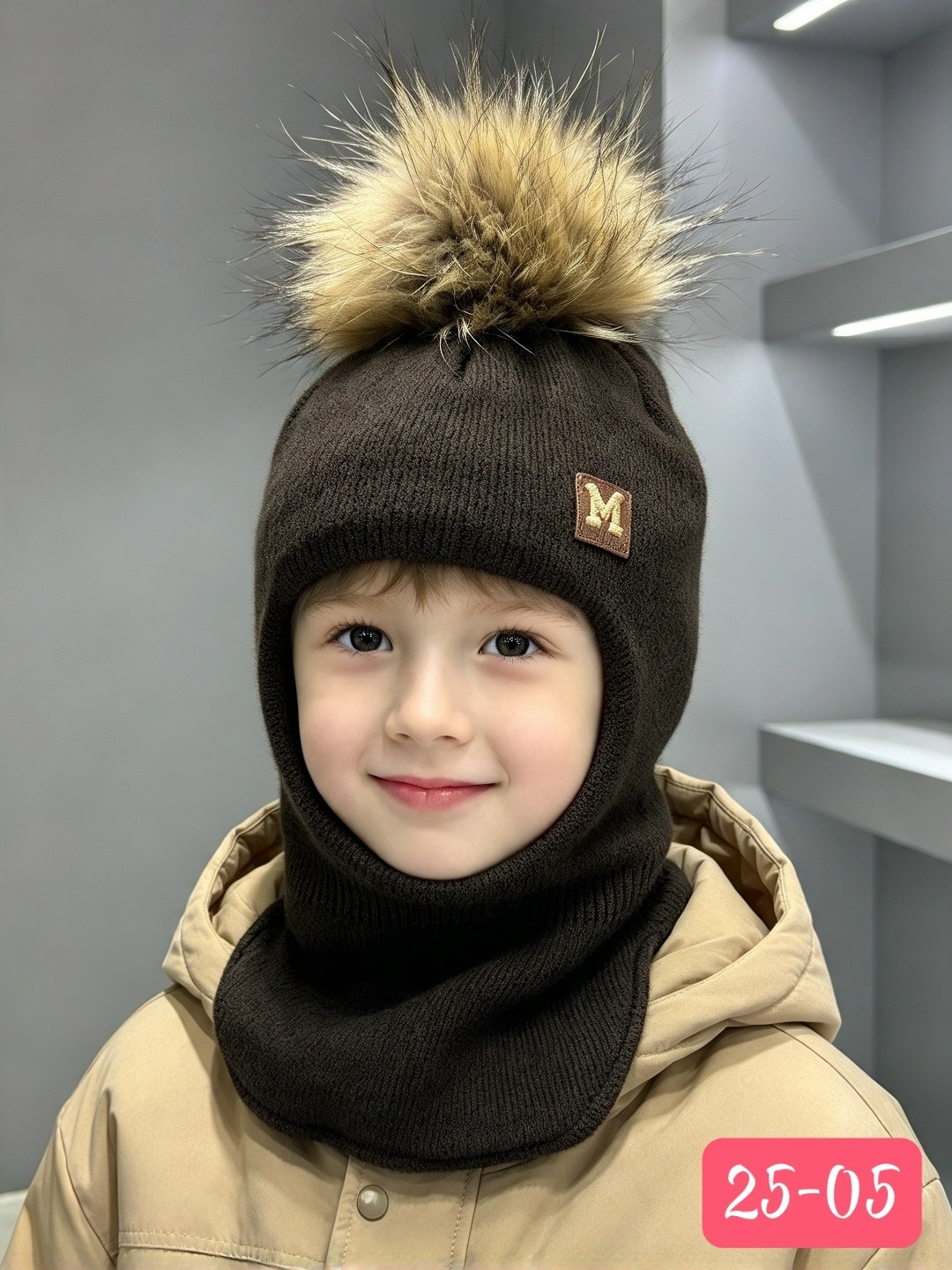шапка шлем для мальчика,зимняя шапка для мальчика,шапка шлем зимняя с помпоном из натурального енота,шапка шлем зимний,шапка шлем