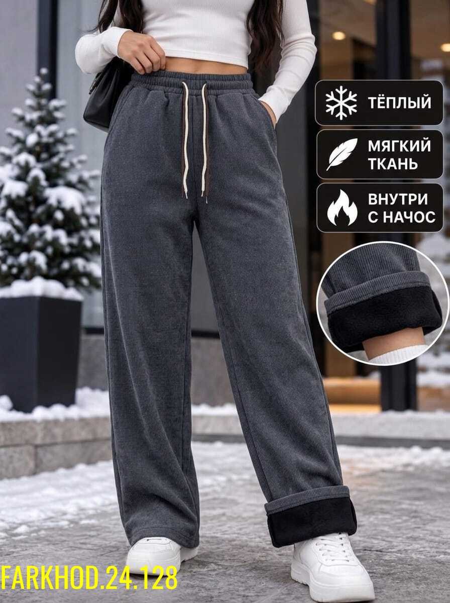 спортивные брюки adidas originals,спортивные штаны adidas,спортивные брюки adidas,адидас штаны,спортивные штаны adidas originals
