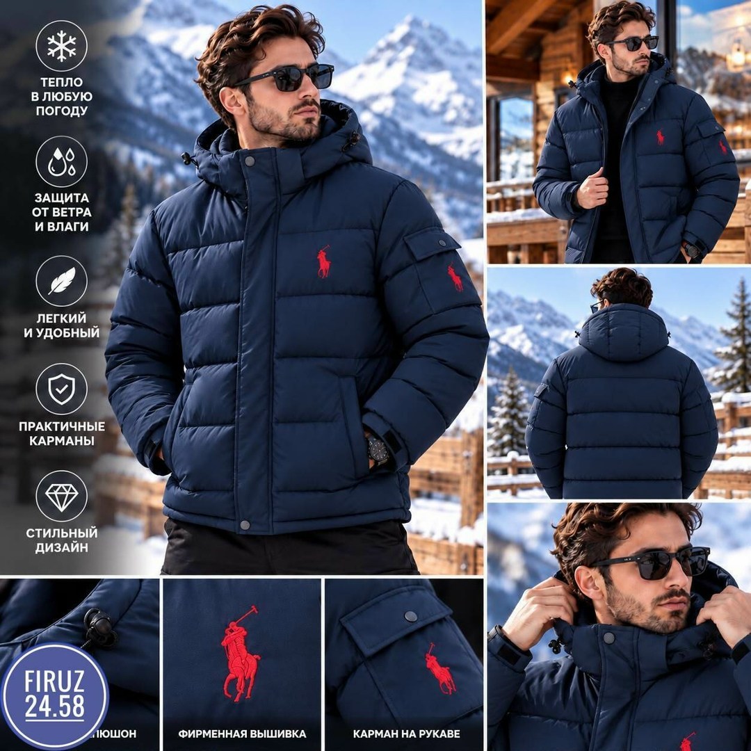 куртка polo ralph lauren,пуховик polo ralph lauren,пуховик ralph lauren,пуховик polo ralph lauren мужской,куртка ralph lauren