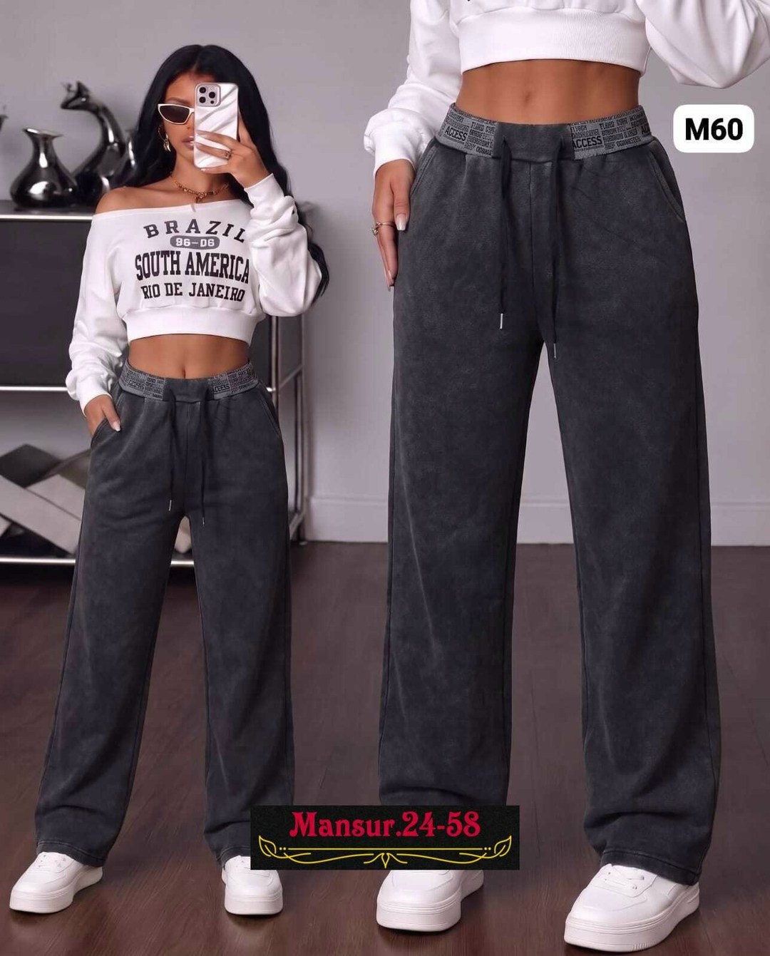 штаны женские,брюки джинс,брюки спортивные женские,женские брюки,женские брюки палаццо