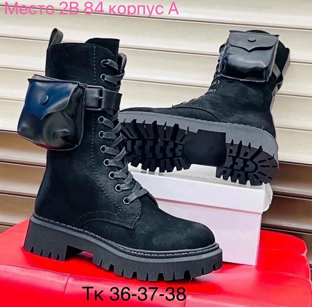 ,ботинки женские,ботинки balenciaga strike черные, женская,ботинки женские черные