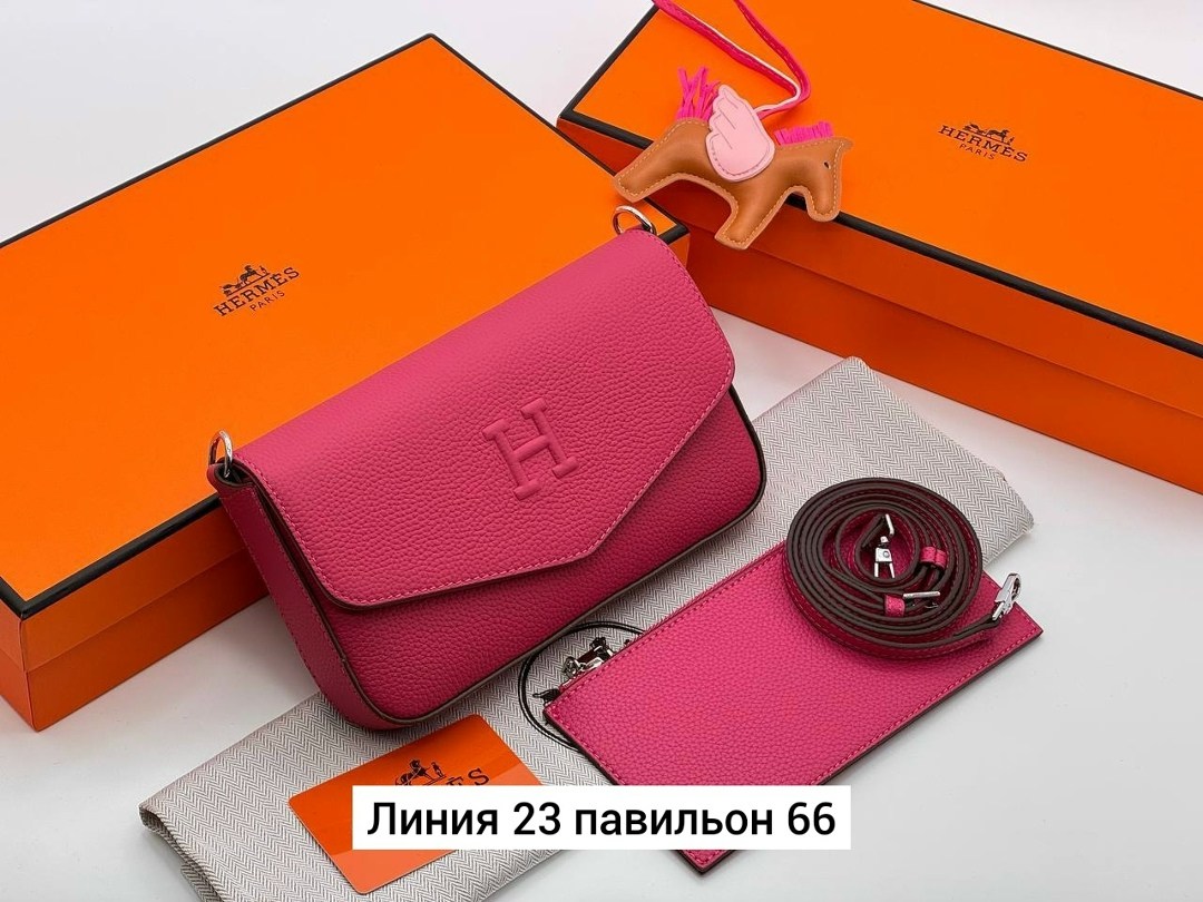 hermes сумка женская,сумка hermes,брендовые сумочки,клатч hermes,женская сумка