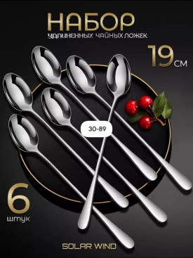 1000 мелочей