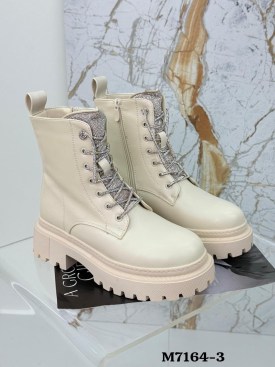 Тапочки