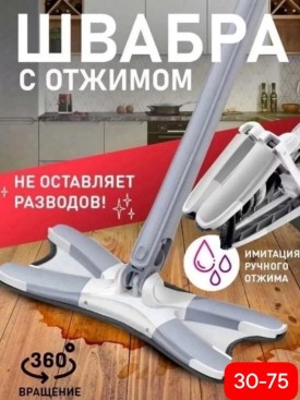 1000 мелочей