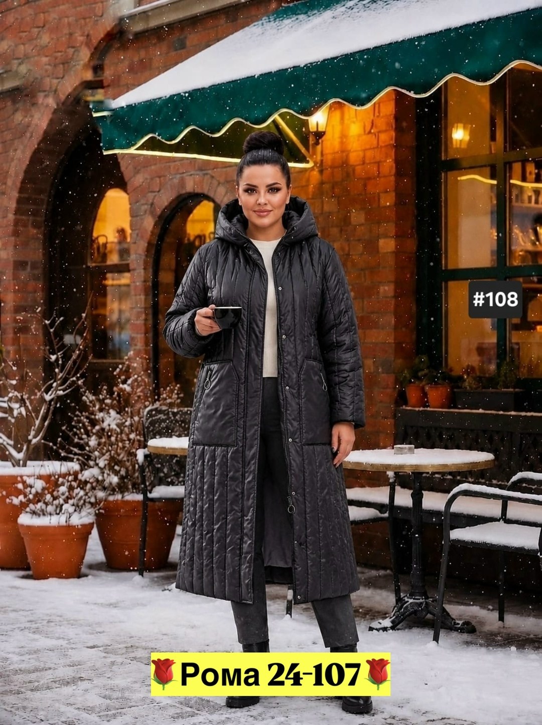 пальто на синтепоне,демисезонная куртка,удлиненная куртка,демисезонная куртка женская,куртка плащевка