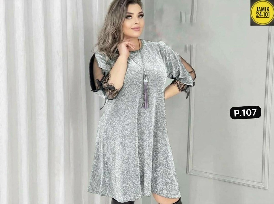 женское платье из люрекса,женское платье ткань люрекс,нарядное платье люрекс,платье люрекс,платье большие размеры