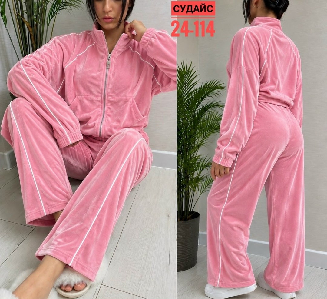 костюм спортивный top moda sel велюр,женский велюровый костюм,розовый велюровый костюм abdu collection,велюровый женский розовый костюм,костюм велюровый
